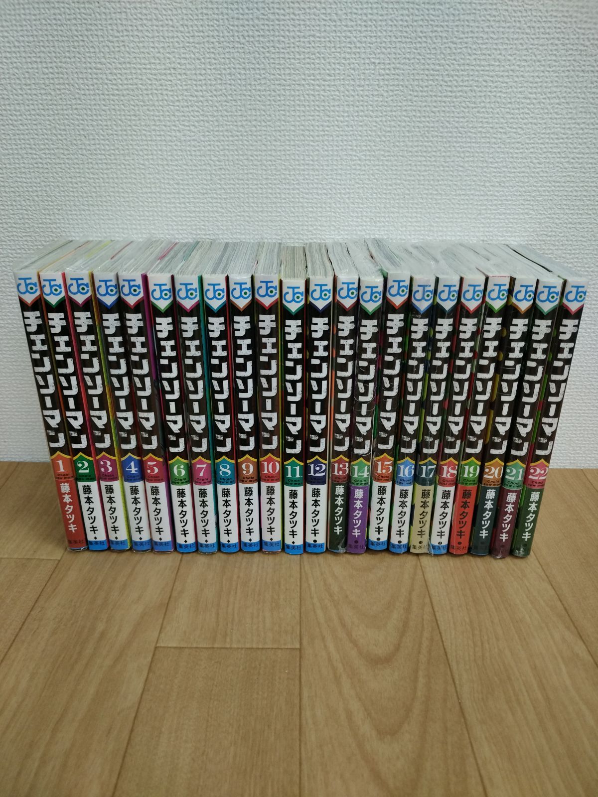 10冊 チェンソーマン 1〜22巻 コミック全巻セット AP 13 J