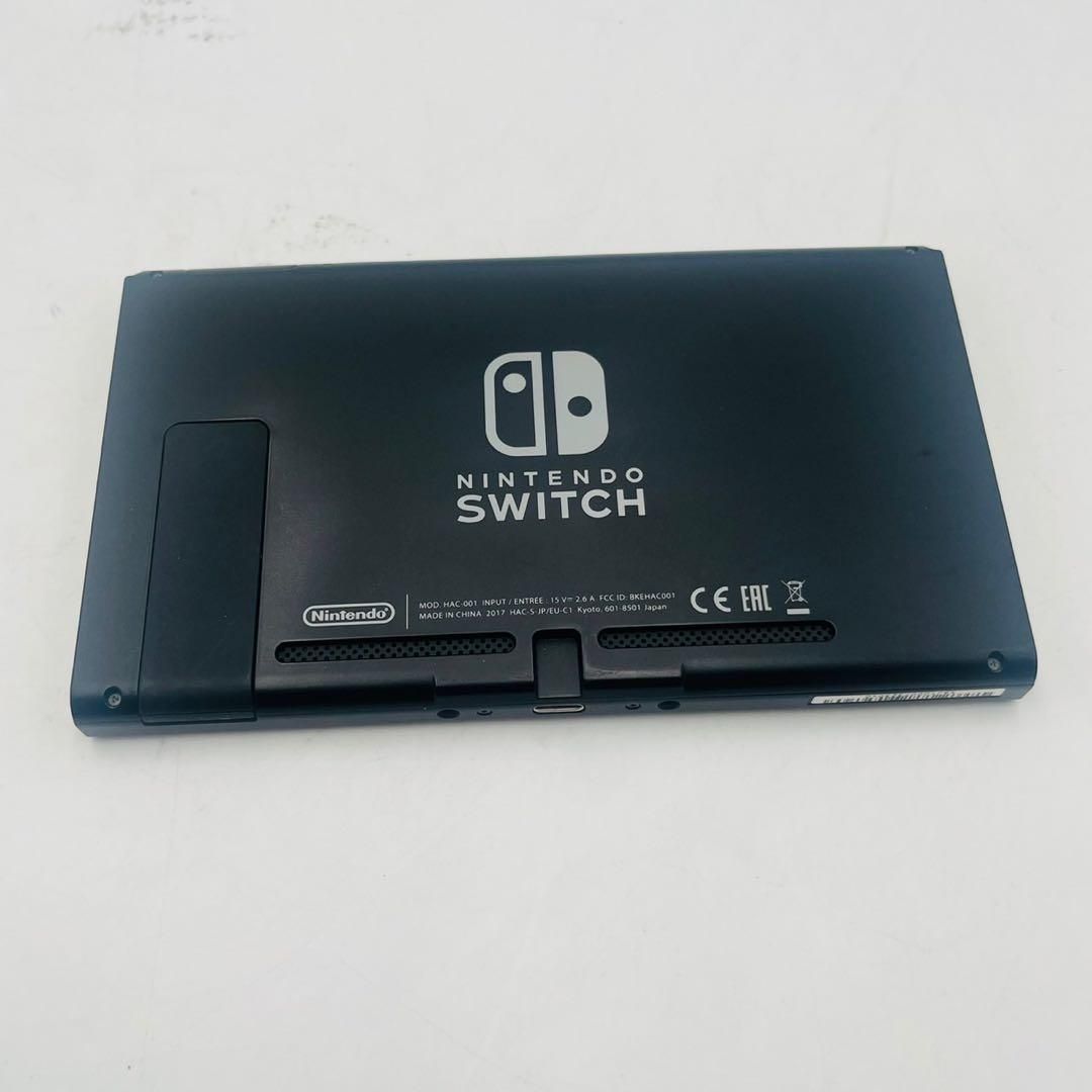【美品】Nintendo Switch 本体 HAC-001 未対策機 2017 美品】Nintendo Switch 本体 HAC-001 未対策機 2017 - メルカリ