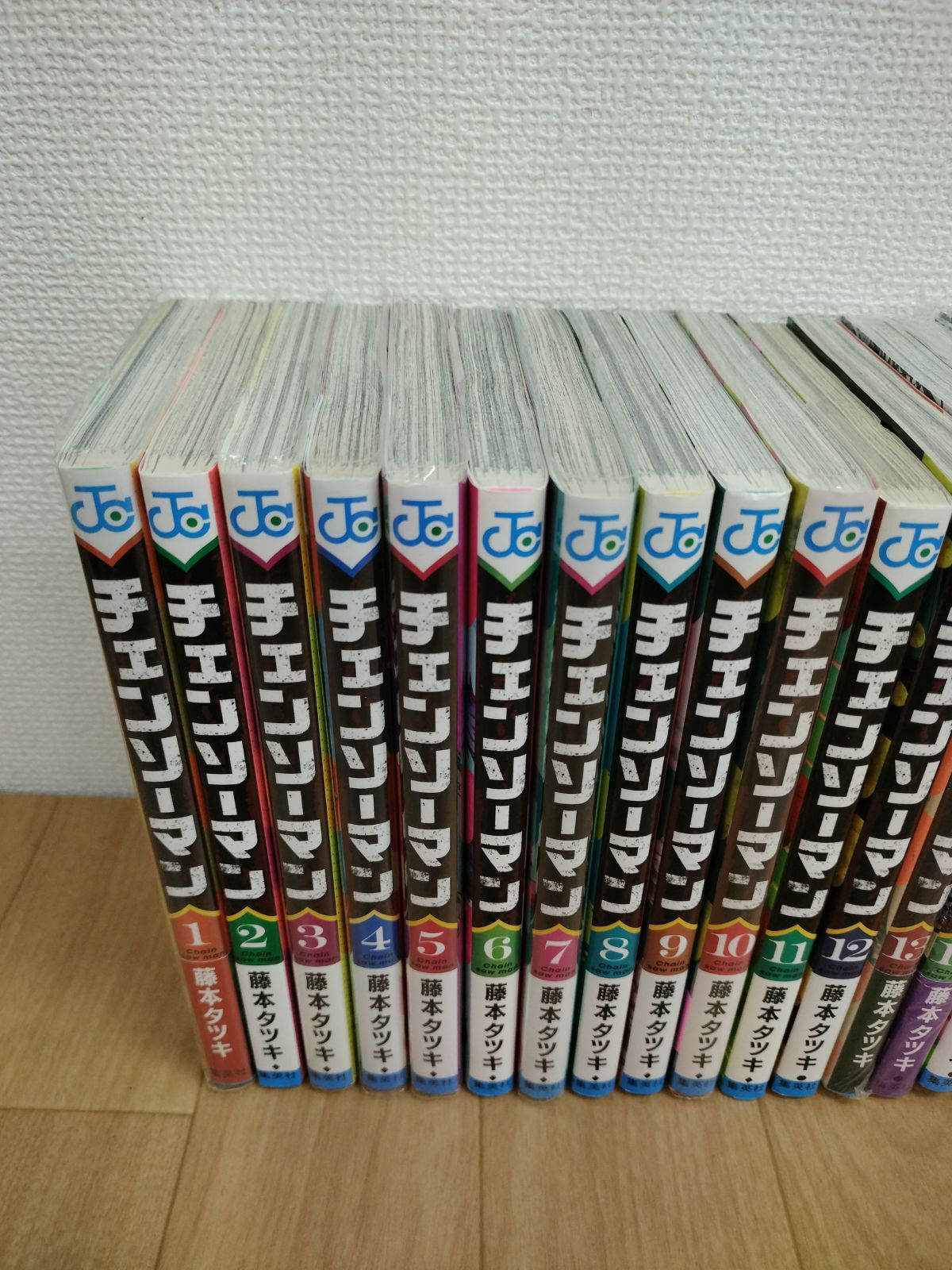 10冊 チェンソーマン 1〜22巻 コミック全巻セット AP 13 J
