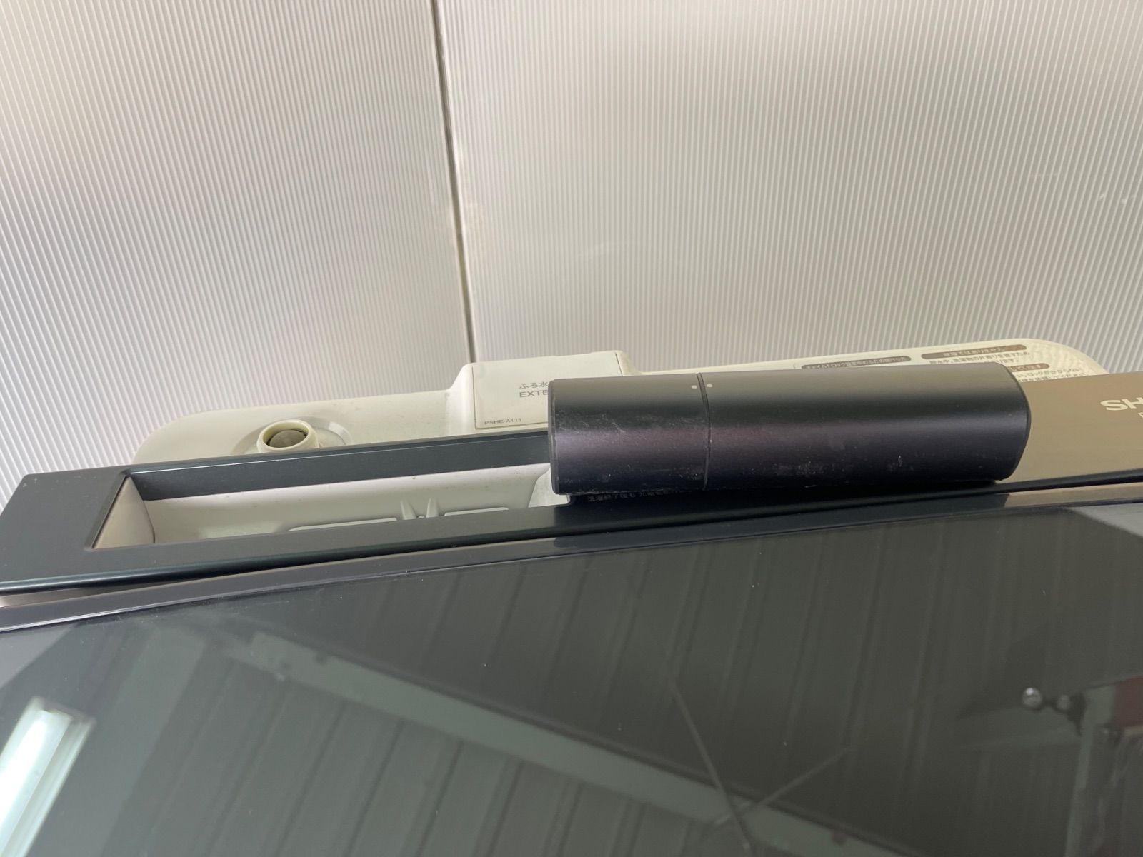 保証付 関東地方