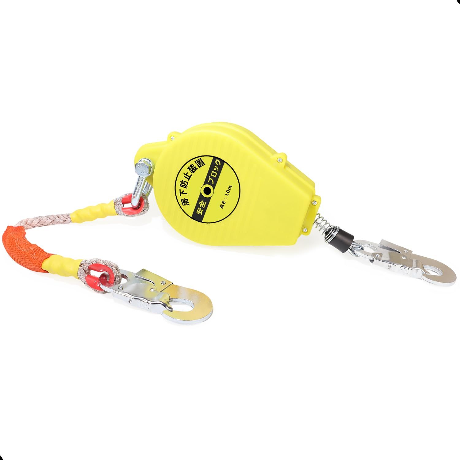 安全ブロック 鋼線 10 m 巻取り安全ブロック 仮設用 屋根上作業用 安全 ブロック 一般高所作業用 シールド安全ブロック 落下防止 安全帯 高所での安全作業