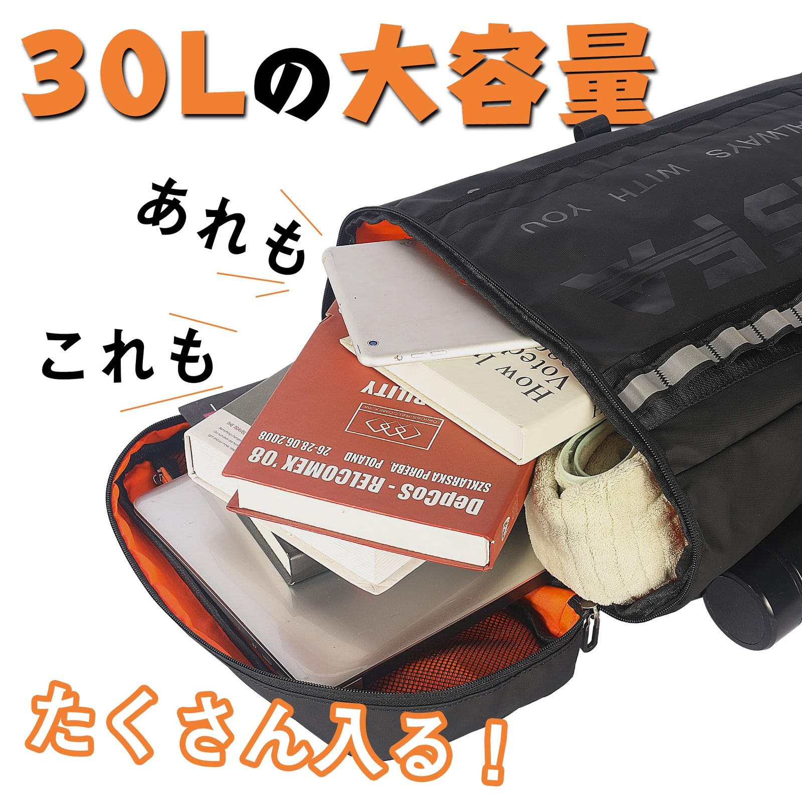  AOSLE リュック メンズ 防災リュック 大容量 底部拡張30-35 L 15.6インチPC 反射ストリップ付き USB充電ポート付き 旅行 修学 防災 防水 登山 通勤 通気性 A 4収納 靴 弁当収納 リュック バックパック バッグ