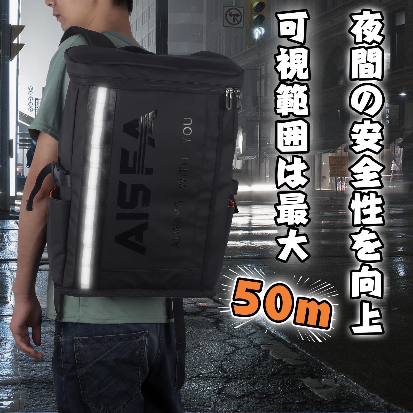 大容量 底部拡張30-35