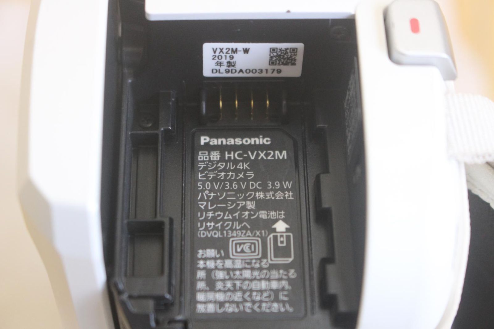 Kデジタルビデオカメラ HC