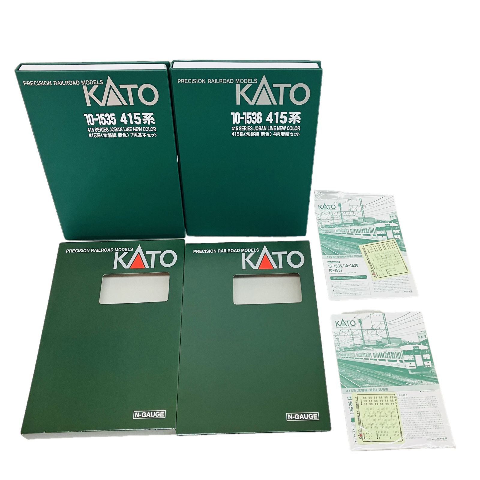 KATO 10-1535 10-1536 415系 常磐線 新色 7両基本セット + 4両増結