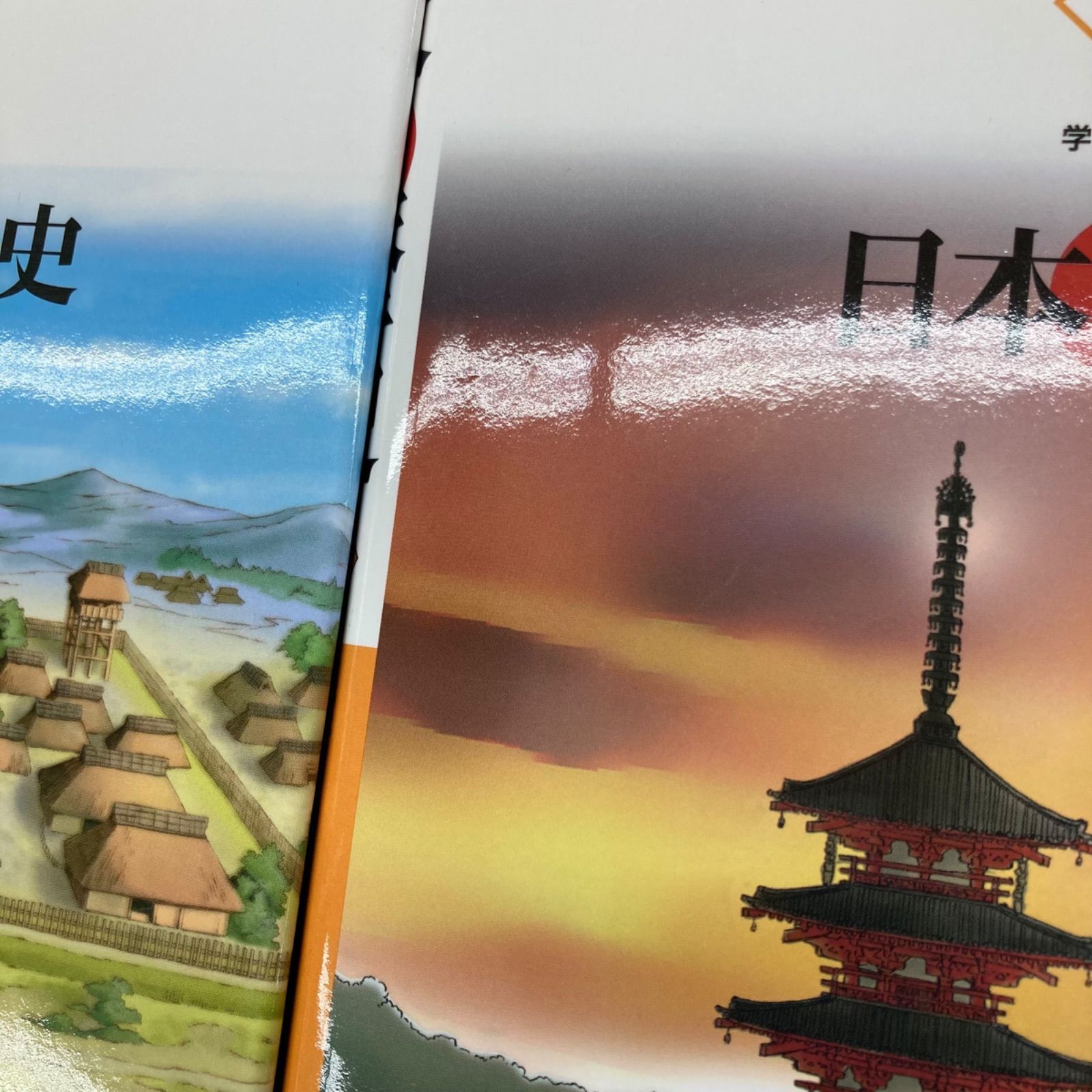 学研まんがNEW日本の歴史 別巻つき13冊セット　外箱なし 学研まんがNEW日本の歴史 別巻つき13冊セット 外箱なし 学研まんが