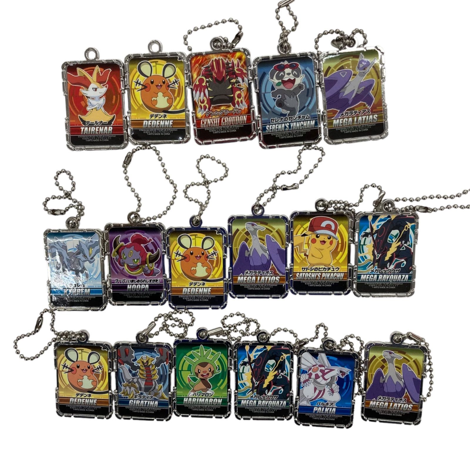 186001 レアキャラあり☆ Pokemon ポケモン ポケメタルコレクション