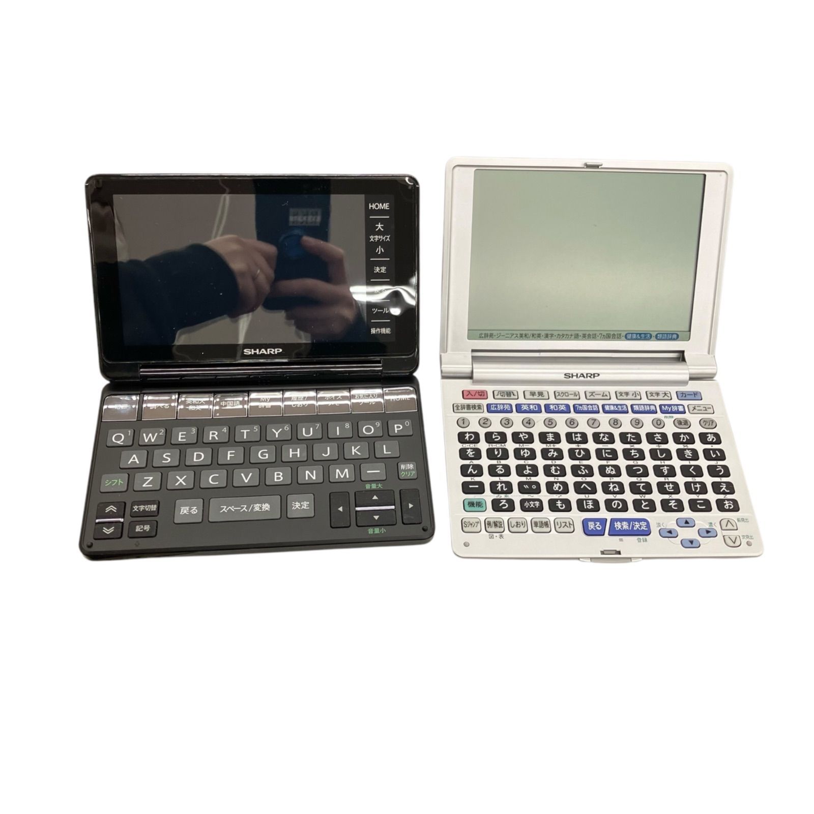 186001 ジャンク品 SHARP CITIZEN Canon SEIKO CASIO 電子辞書まとめ