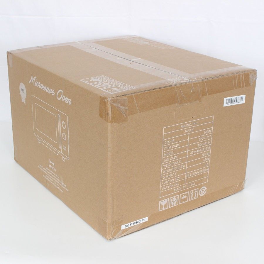 BRUNO 単機能電子レンジ BOE 150 IV アイボリー MICROWAVE OVEN ブルーノ 本体