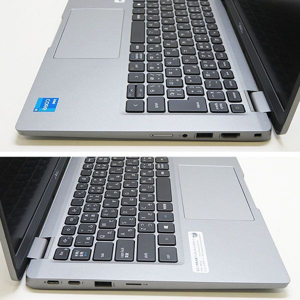 LTE DELL Latitude 5320 第11世代i5 16GB オフィス Amazon.com: Dell Latitude 5320 Laptop | 13.3