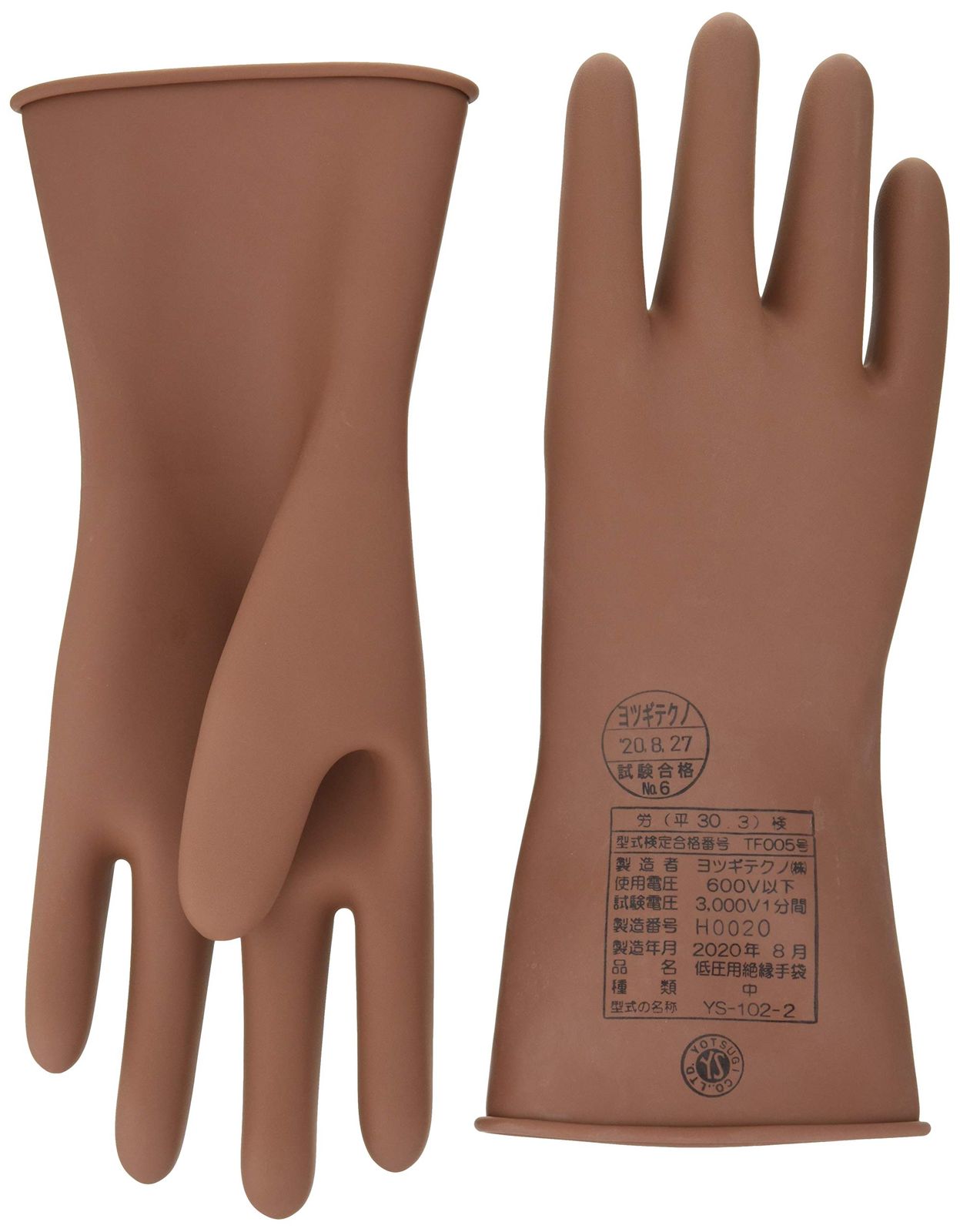 新品未開封 廃盤 2DVD はちみつぱい 45th ライヴ+ラストライヴ1988