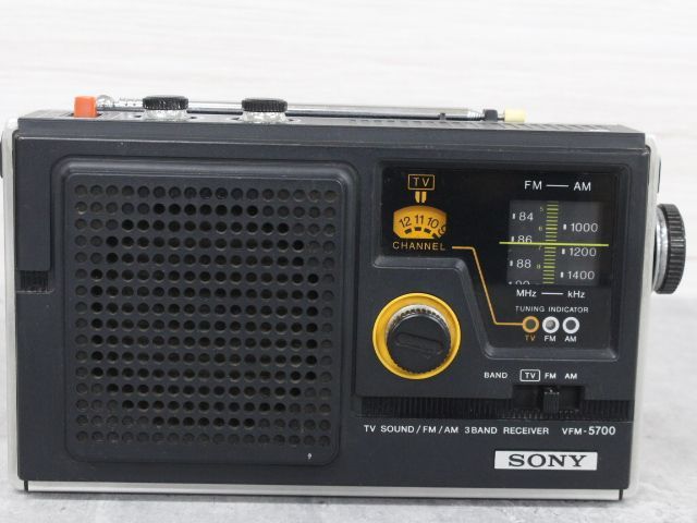 行董 昭和レトロ SONY ソニー VFM-5700 動作 済み ヴィンテージ AA0U41