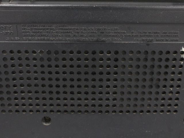 昭和レトロ SONY