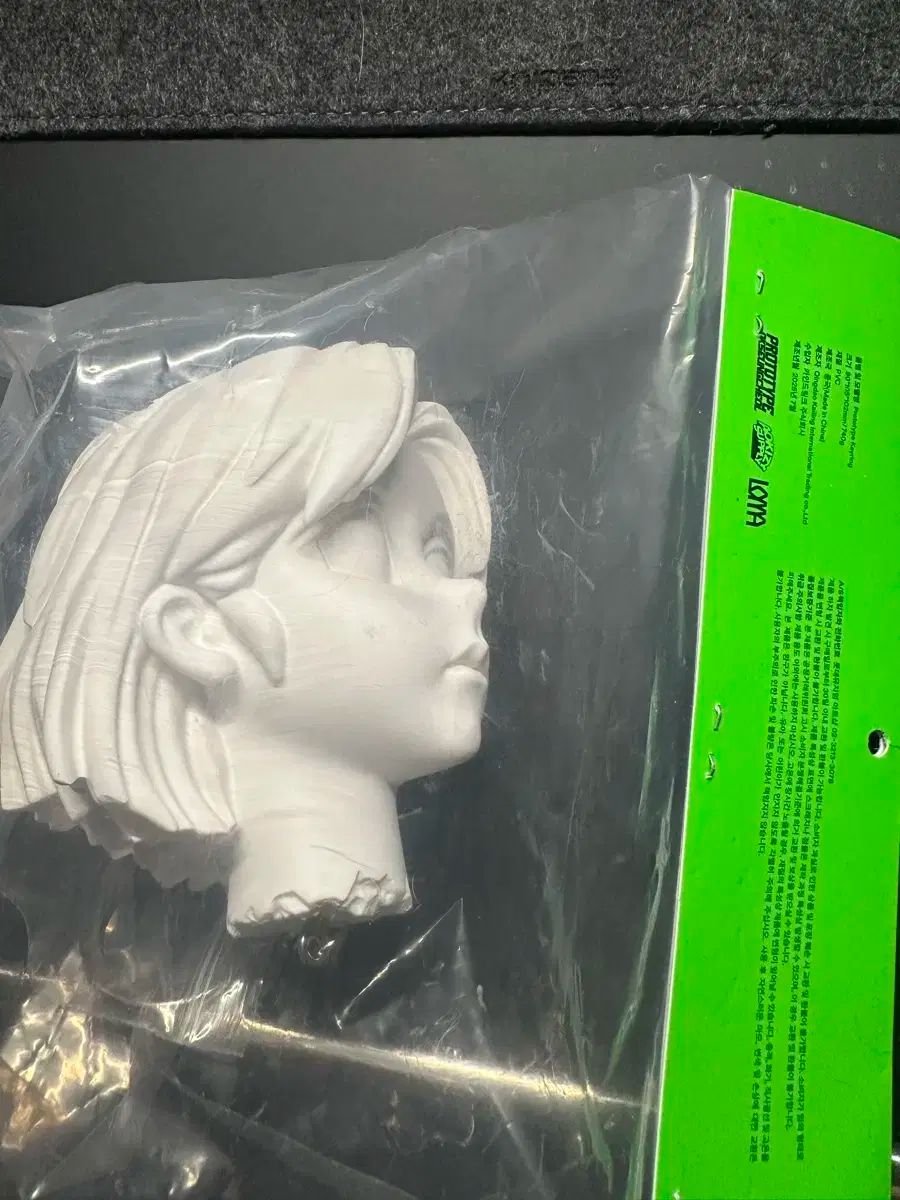 エスクプス S.COUPS スンチョル キーホルダー