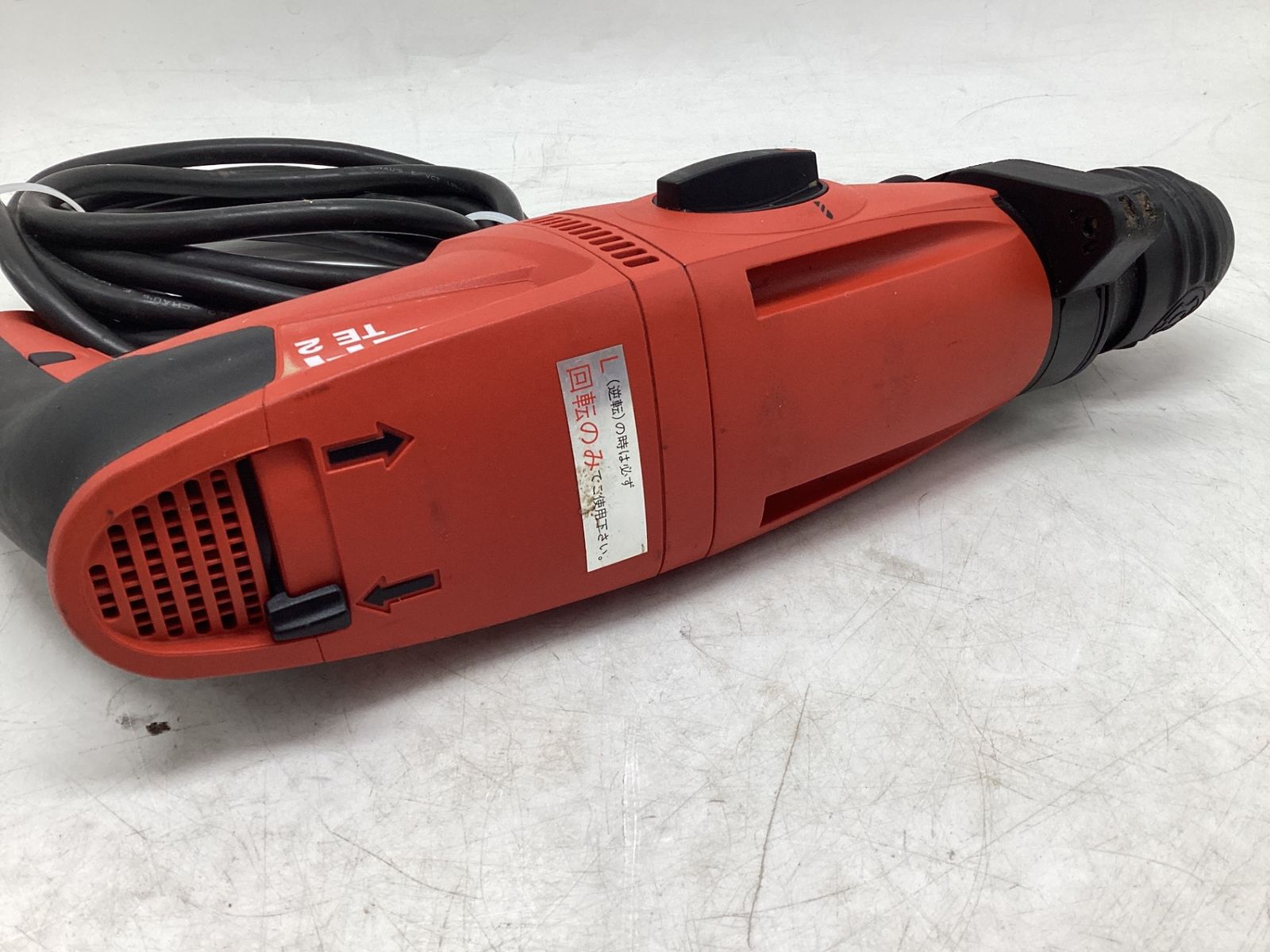 SDSプラス電動ロータリーハンマドリル