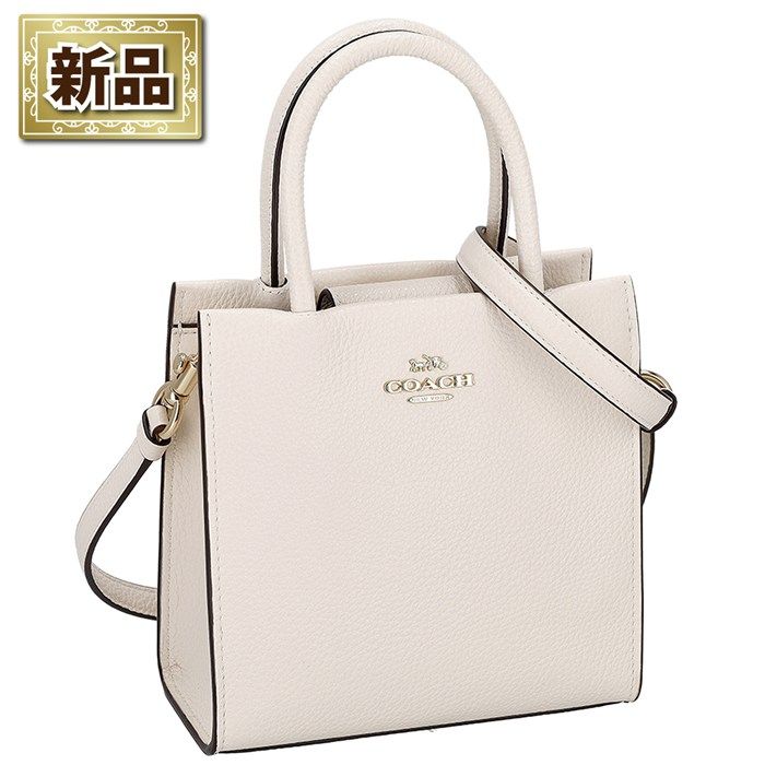 コーチ COACH ショルダーバッグ 5692 IMCHK チョーク リファインドぺブルレザー ゴールド金具