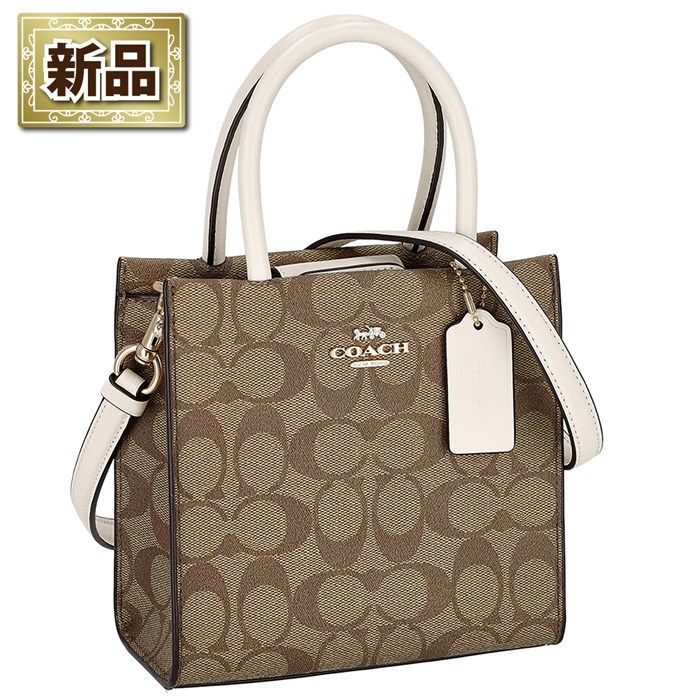 コーチ COACH ショルダーバッグ 5693 IMDJ8 カーキ チョーク シグネチャー コーテッド キャンバス リファインド カーフ レザー ゴールド金具