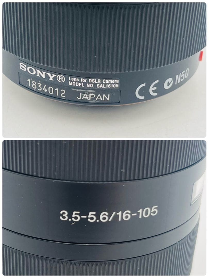 6 広角ズームレンズ