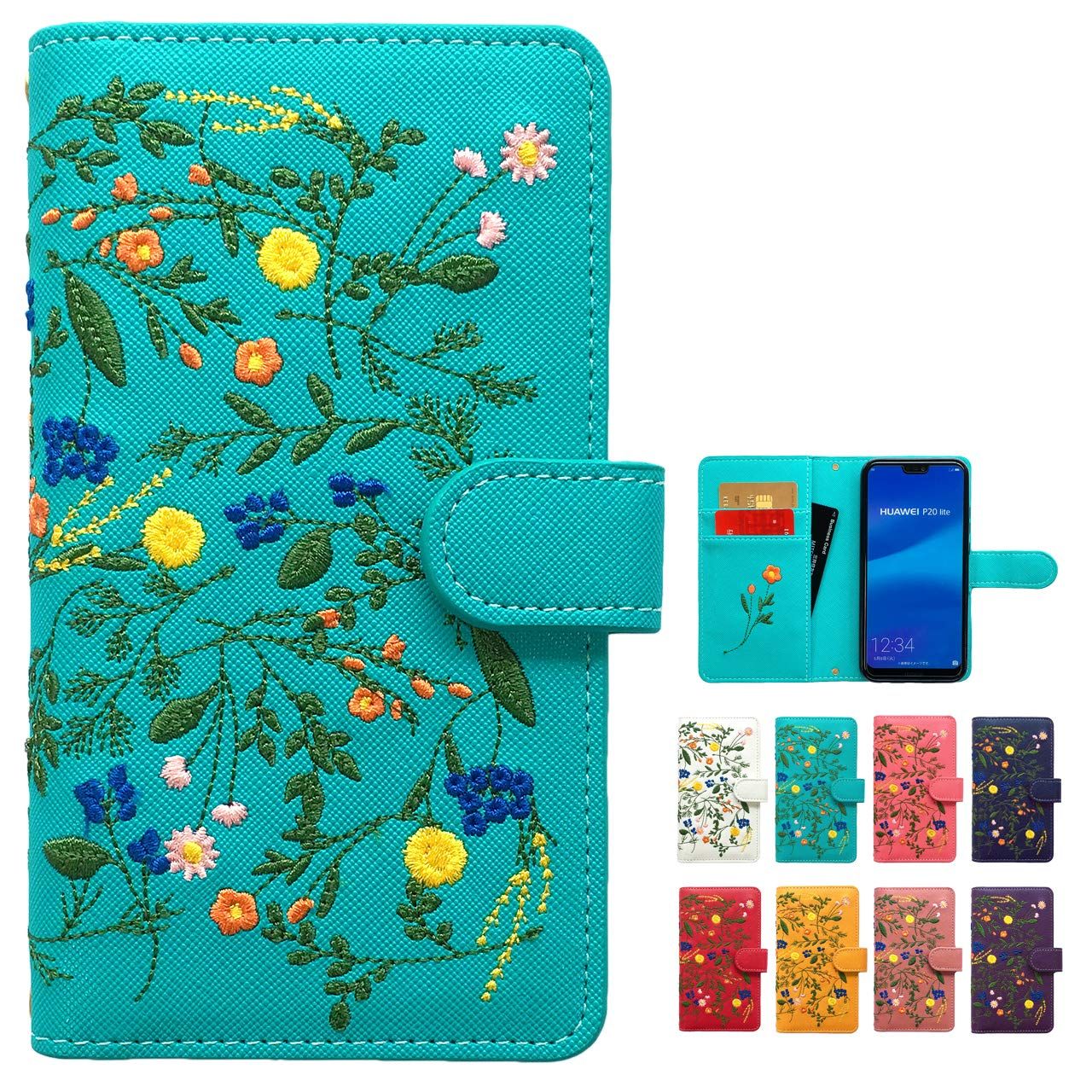 フランキンセンス様 5点おまとめ フランキンセンス様 5点おまとめ