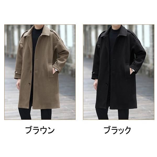 コート メンズ チェスターコート 秋冬 ロングコート ロング 無地 ビジネス カジュアル 洗える 軽い 防風 透湿 ビジネスコート メンズ服 メンズコート 冬コート