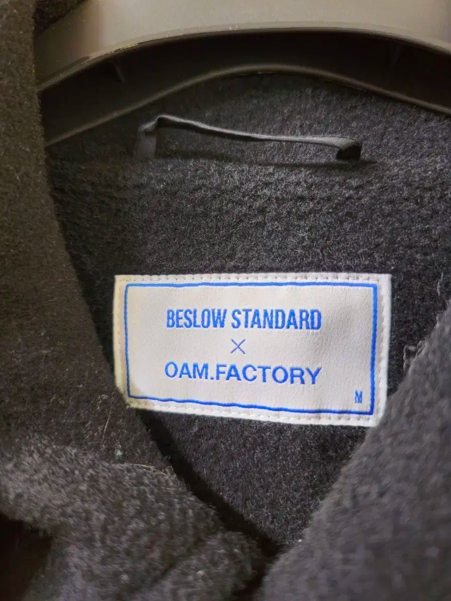 oam ファクトリー x ビースロー バルマカーン m