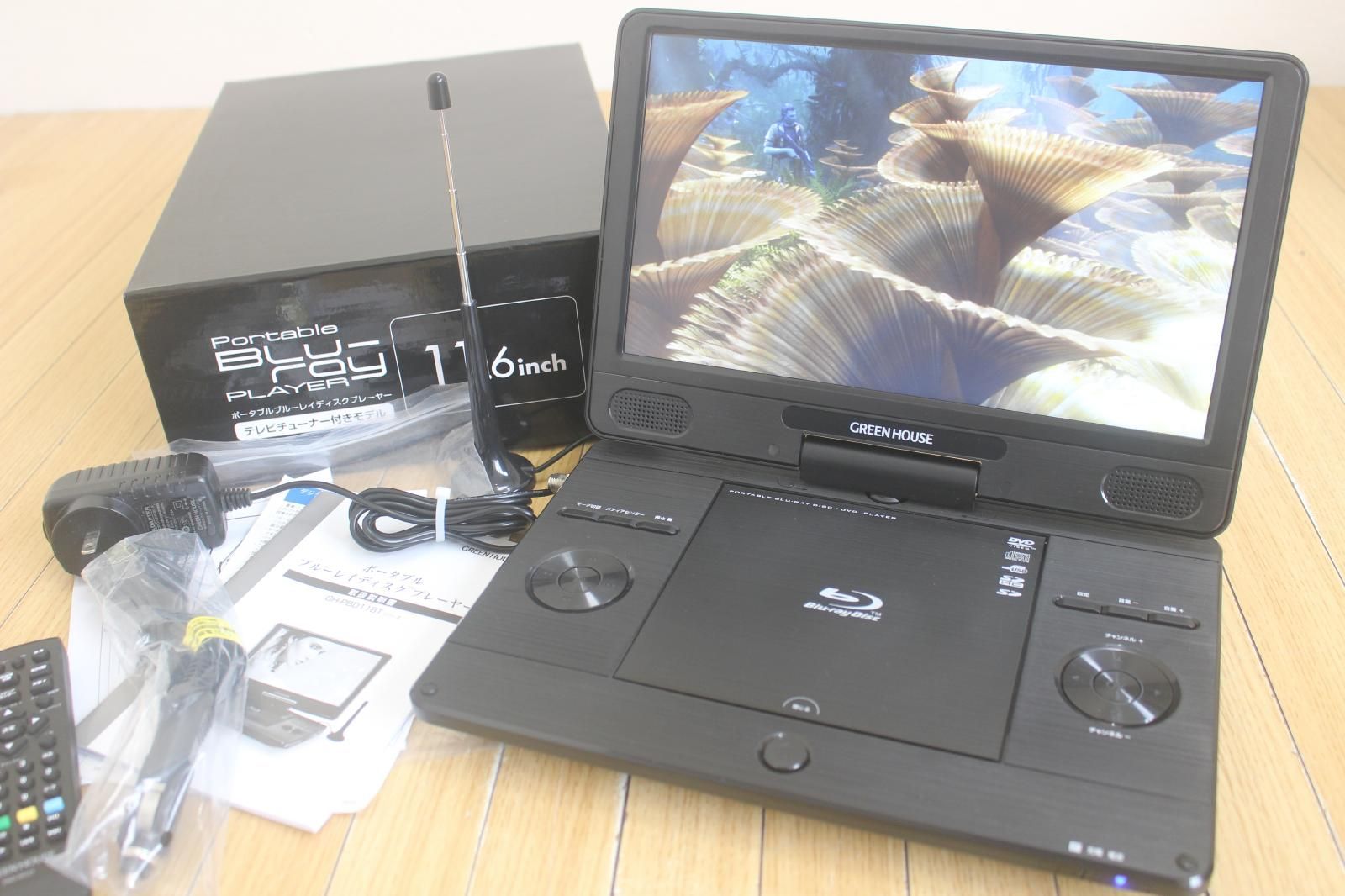 GREEN HOUSE 地デジ内臓BDプレーヤー 11NTV2PBD 22年製