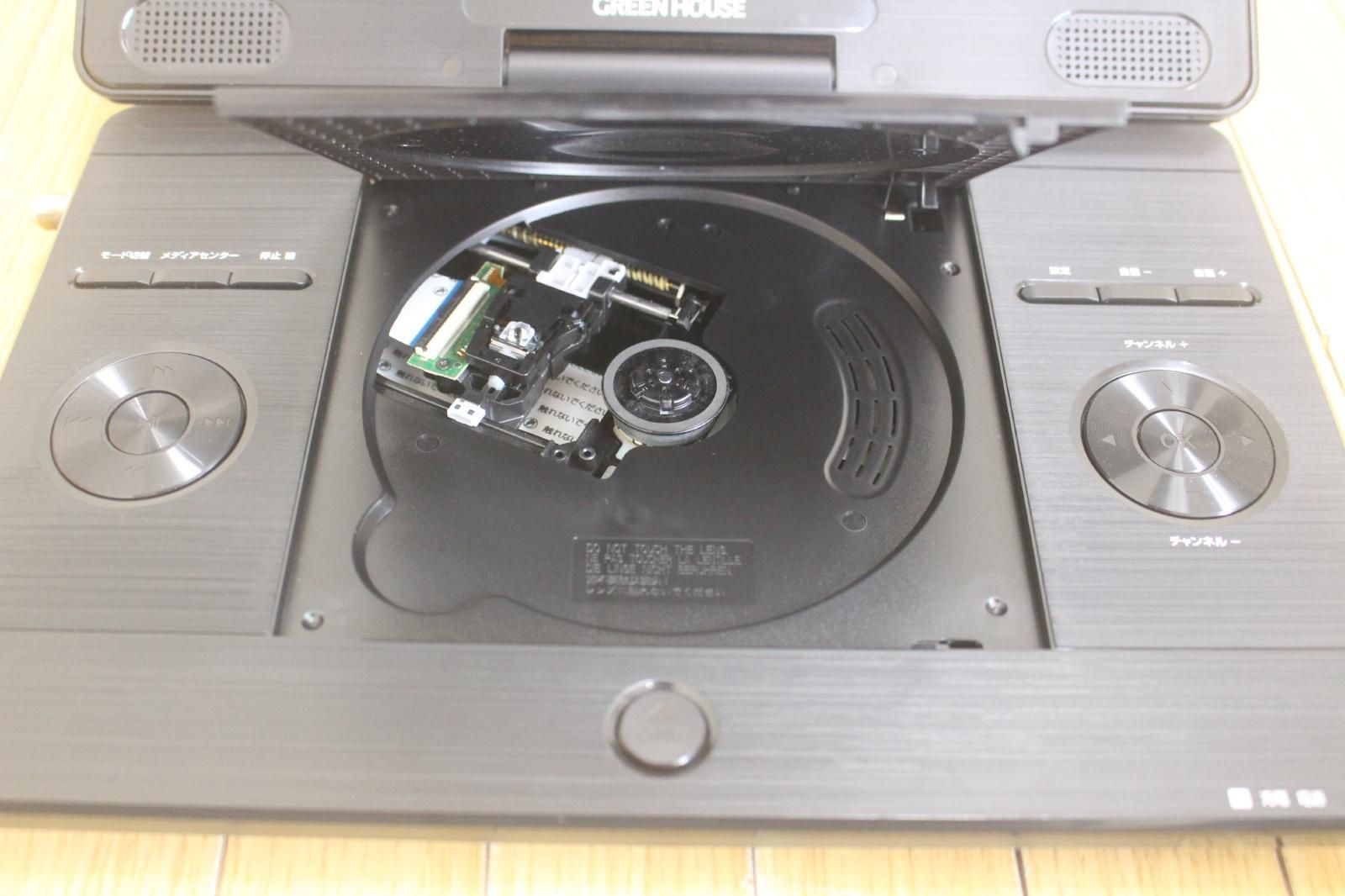 GREEN HOUSE 地デジ内臓BDプレーヤー 11NTV2PBD 22年製 GREEN HOUSE 地デジ内臓BDプレーヤー 11NTV2PBD 22年製 - メルカリ