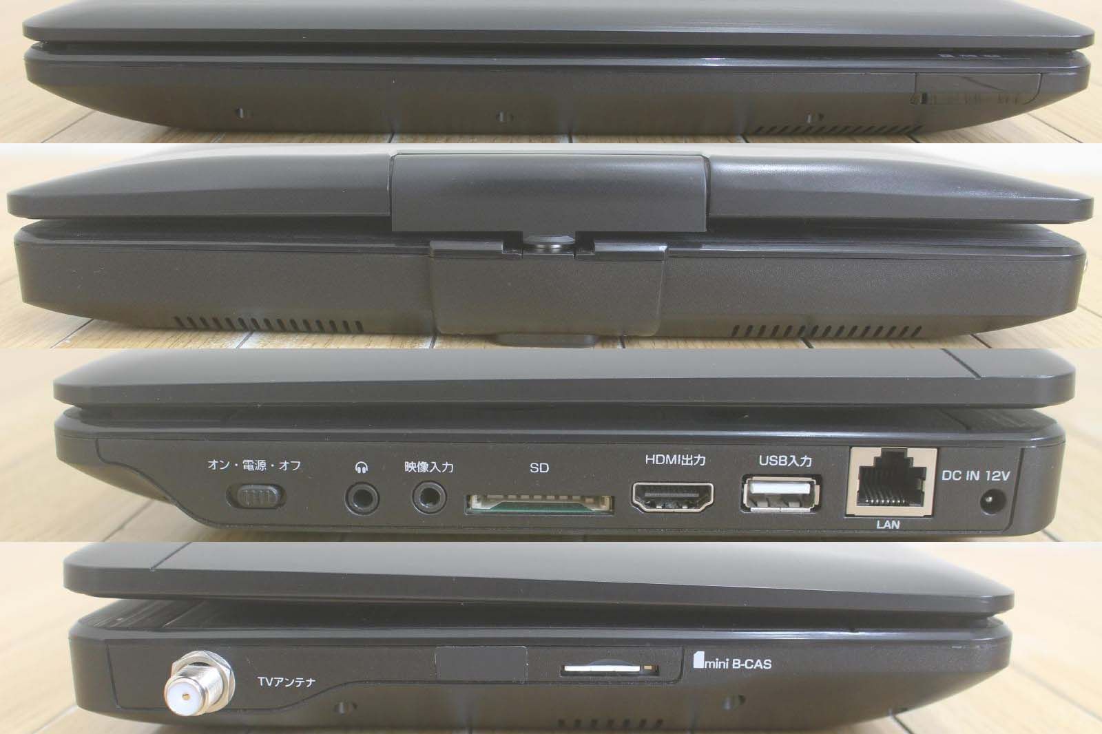 GREEN HOUSE 地デジ内臓BDプレーヤー 11NTV2PBD 22年製 - メルカリ