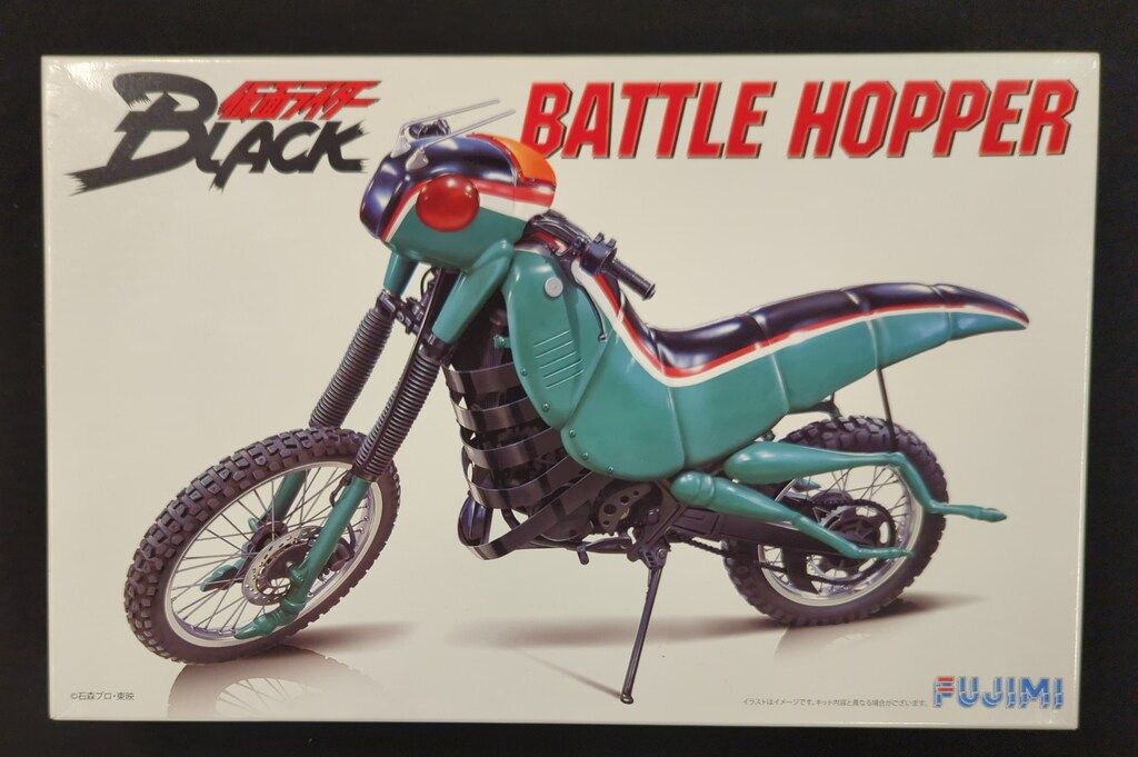 送料込み【新品】フィジックス・エラ 15ポンド3オンス5