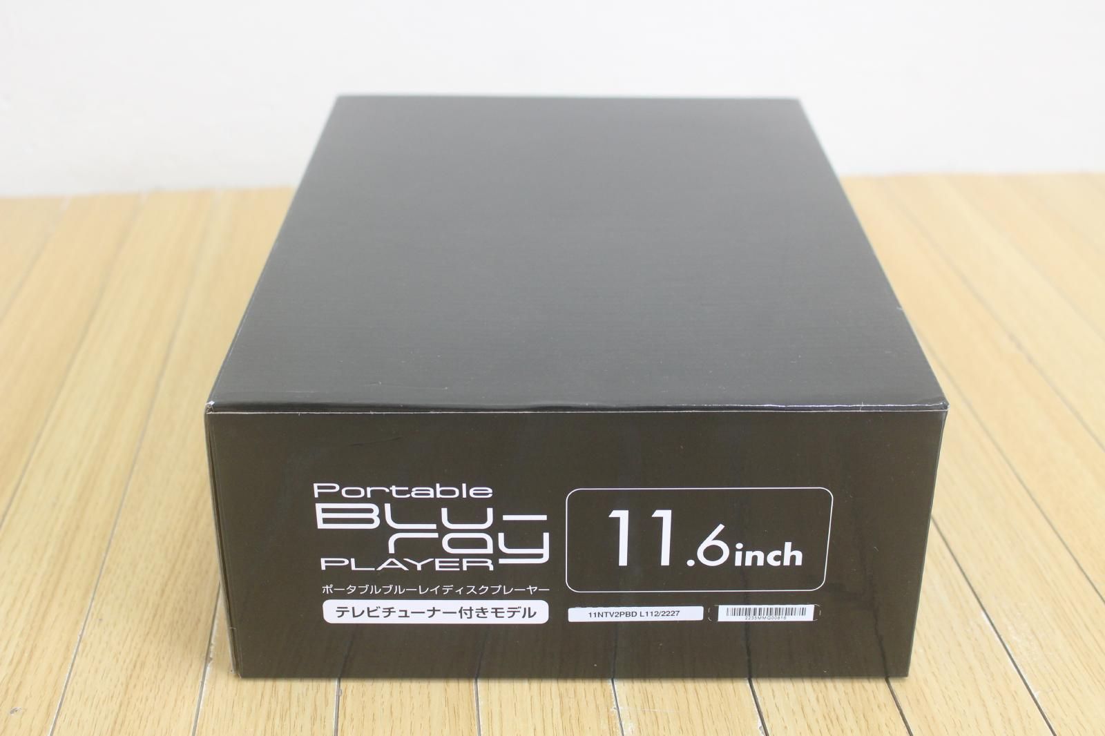 GREEN HOUSE 地デジ内臓BDプレーヤー 11NTV2PBD 22年製 - メルカリ