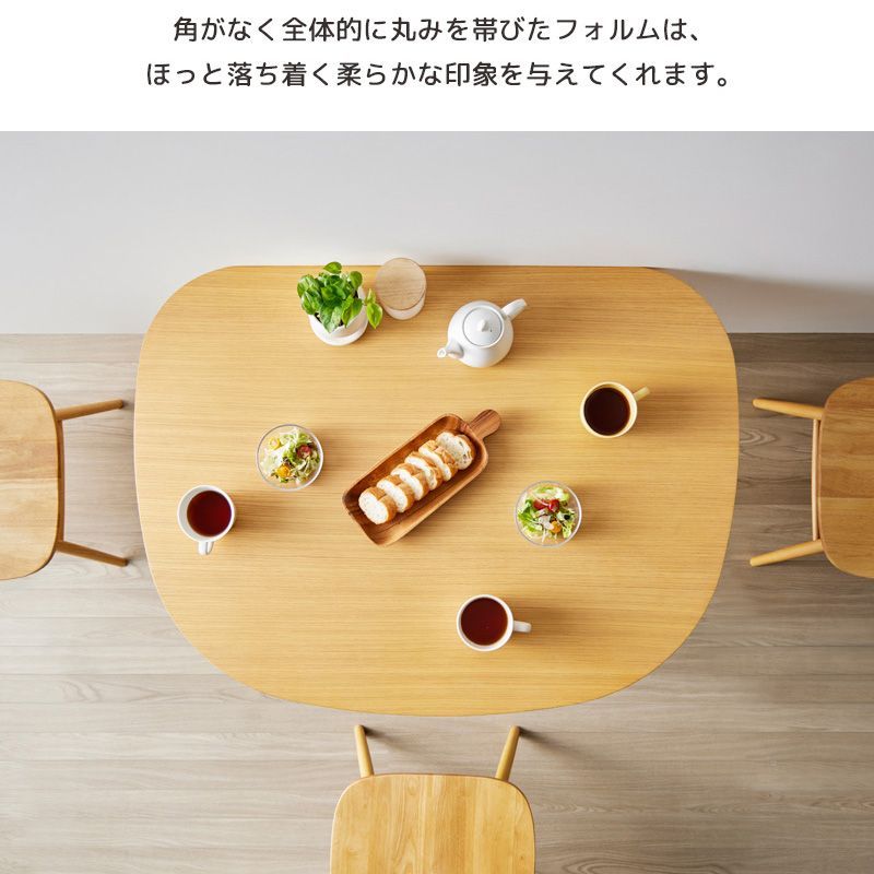 3人掛 天然木 半円 ダイニングテーブル ［幅115cm］　　　　　　　　　ダイニング テーブル 1人暮らし 2人暮らし 3人家族 ダイニングテーブル 半円 天然木 IW 円形テーブル セラミックダイニングテーブル・半