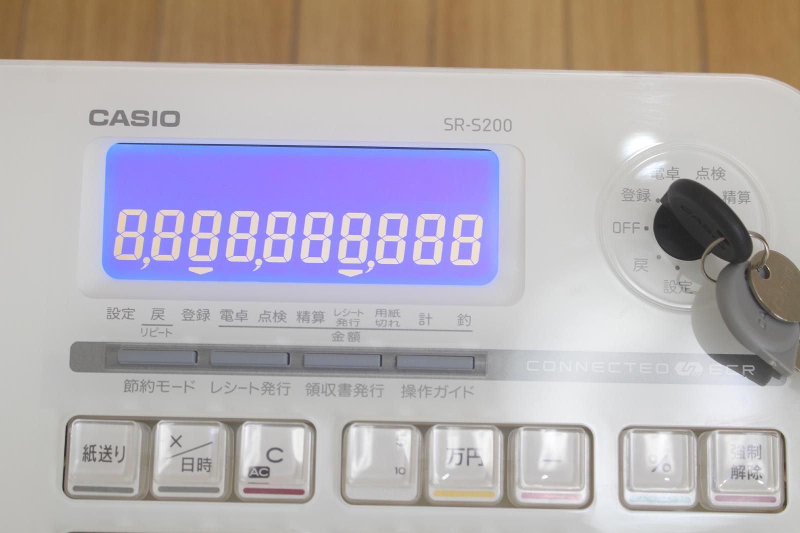 CASIO 電子レジスター SR-S200 SR-S200-EX | Bluetoothレジスター | 電子レジスター | CASIO