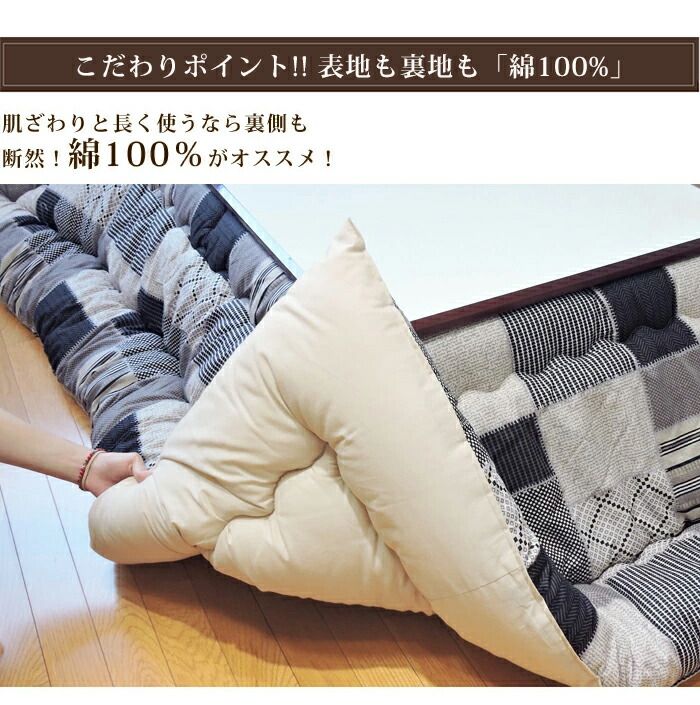 花柄掛け毛布140cm✕200cmアクリル100%