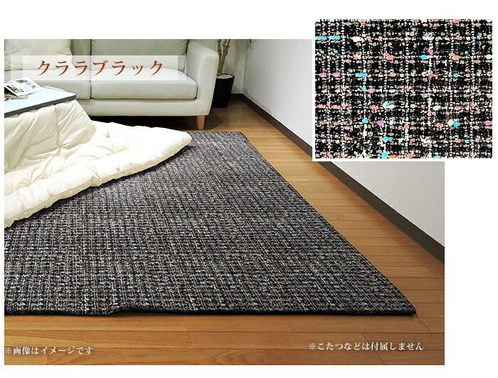 固綿芯 ポリエステル