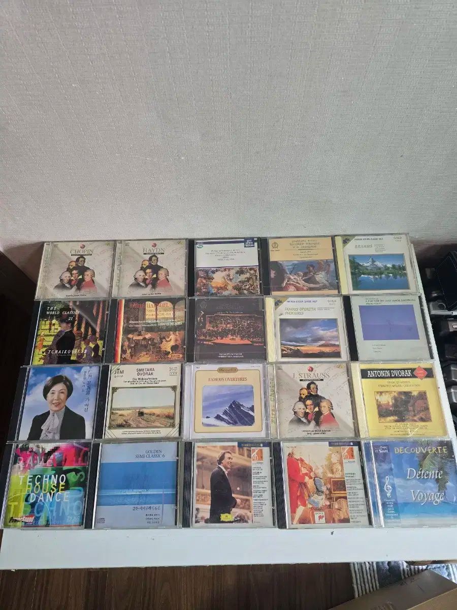 クラシックおよび ソング CD 安く クリーンアップ