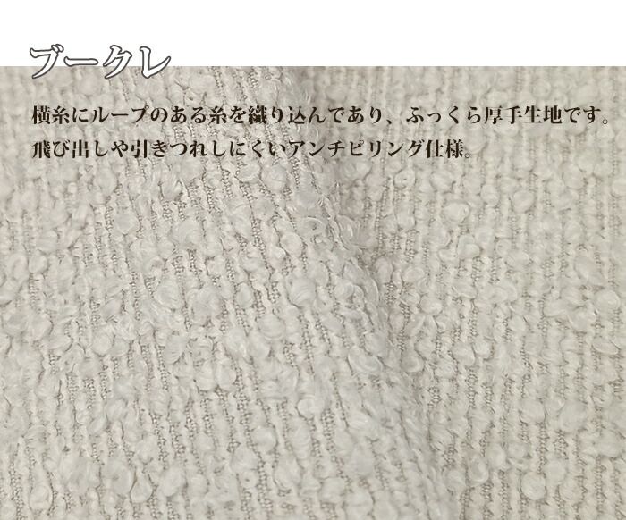 こたつ敷き布団 長方形