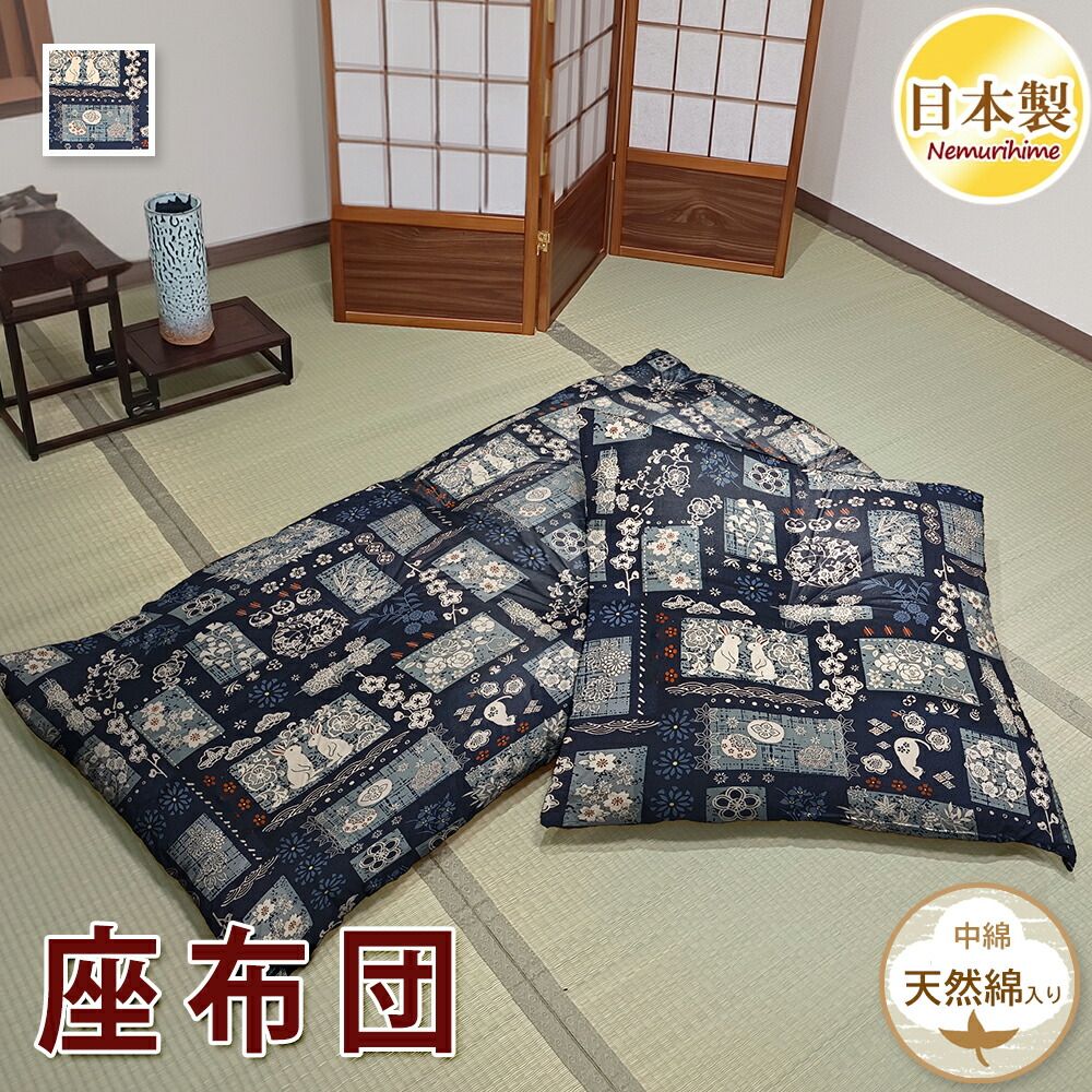 雛蔵】調べ 小田益三作 稀少品