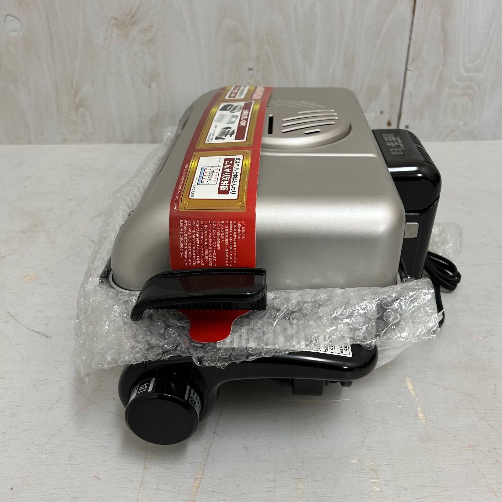 M》未使用 欠品あり 象印 ZOJIRUSHI フィッシュロースター EF-VG40