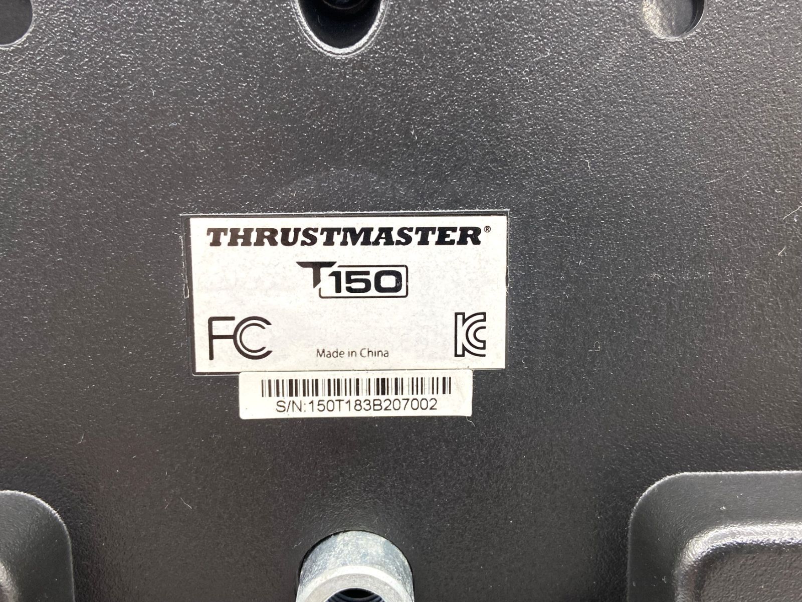 フィードバック