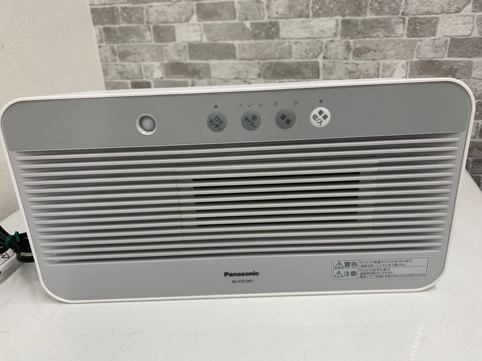 Panasonic パナソニック セラミックファンヒーター DS FTS 1201 製