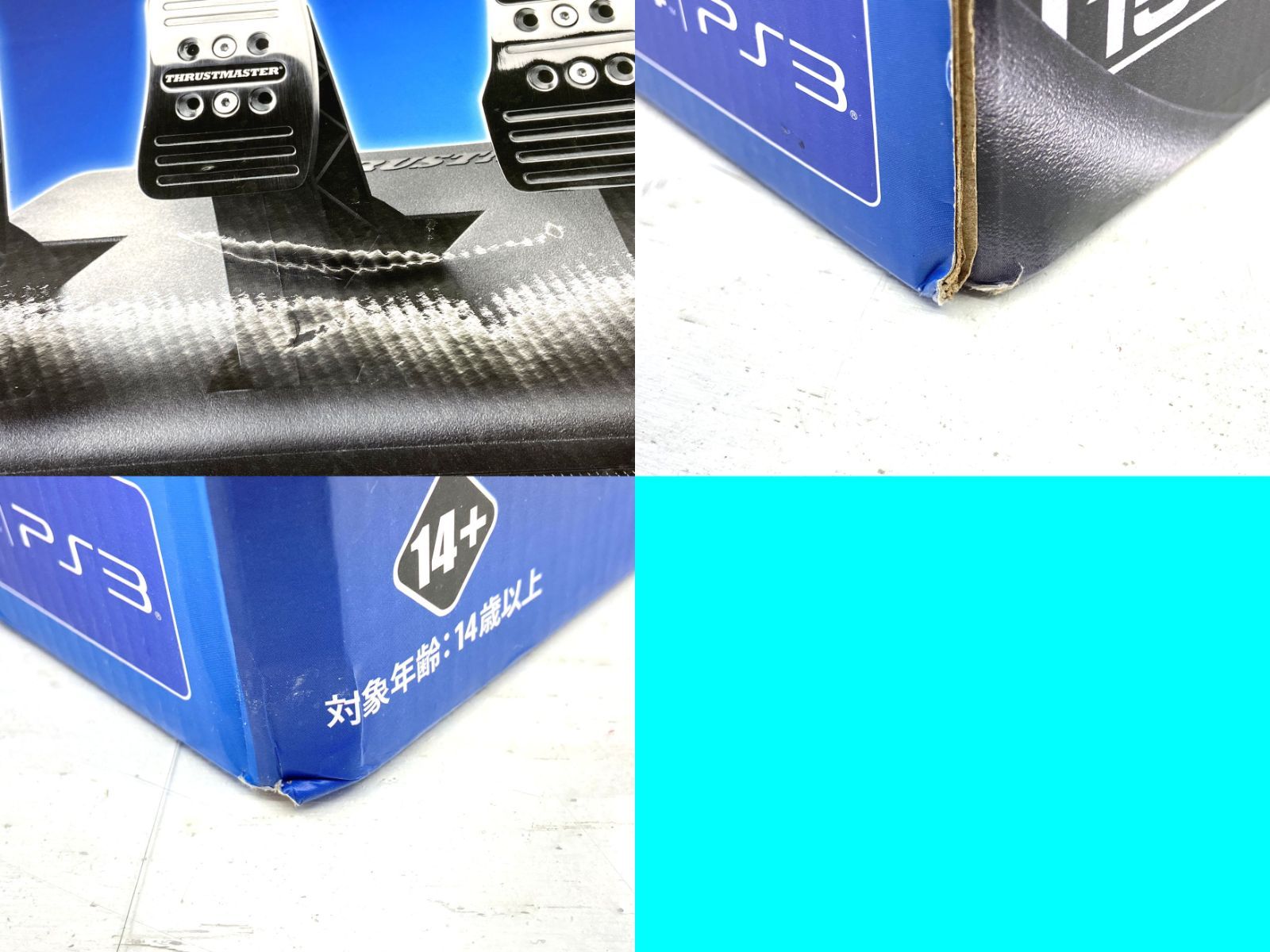 FORCE フィードバック