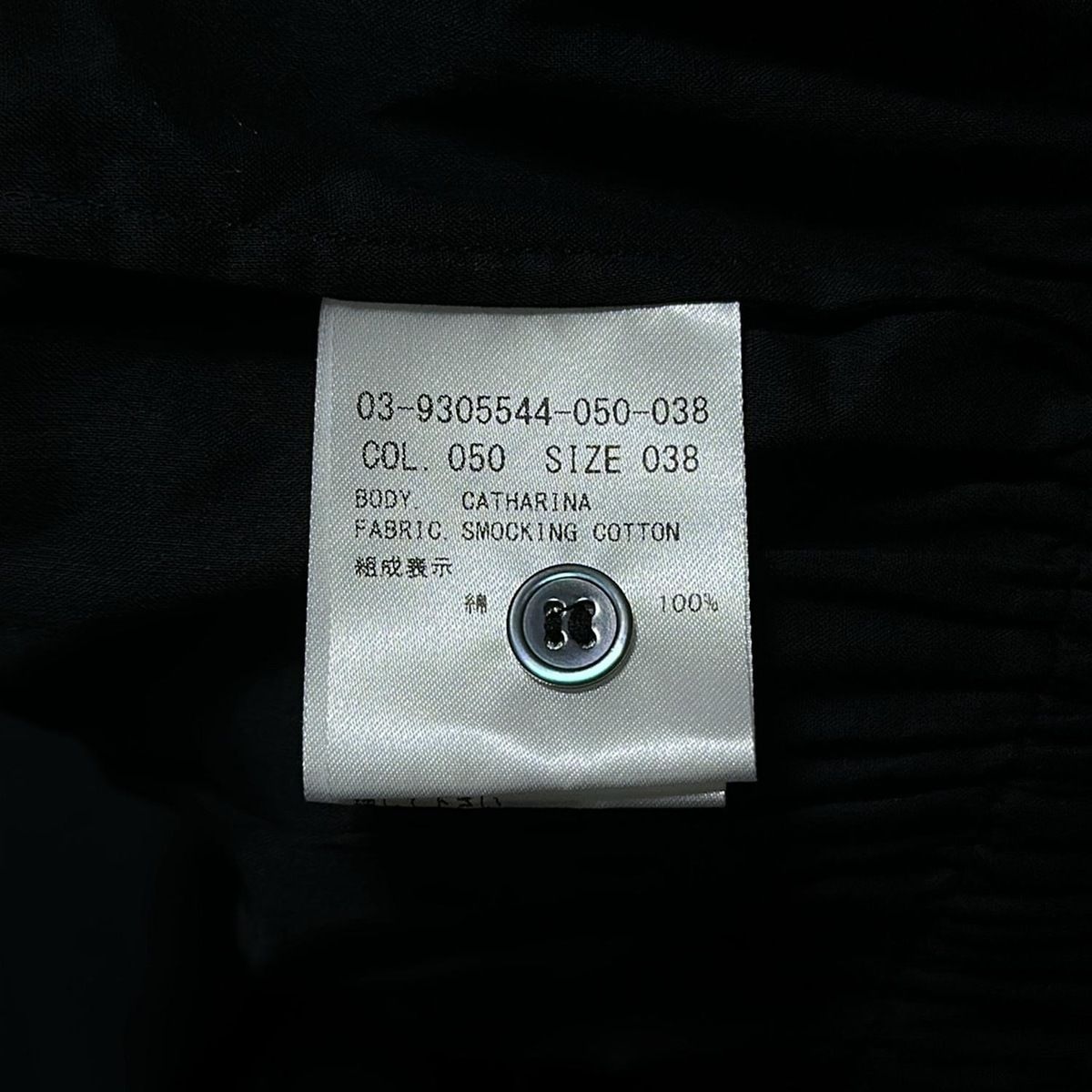  theory luxe セオリーリュクス ワンピース サイズ038 M レディース - 黒 クルーネック 半袖 ロング シースルー その他 ワンピース