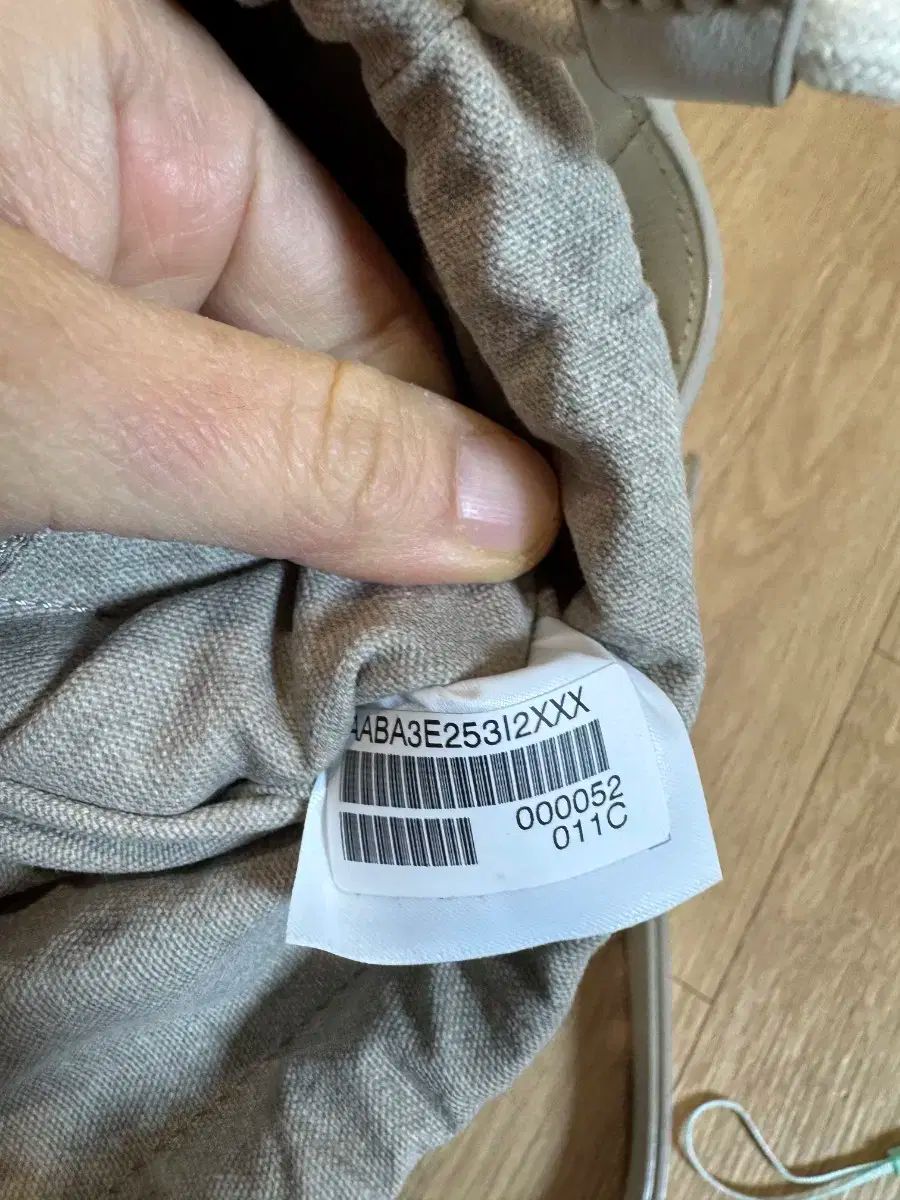 ヴァネッサ ブリューノ