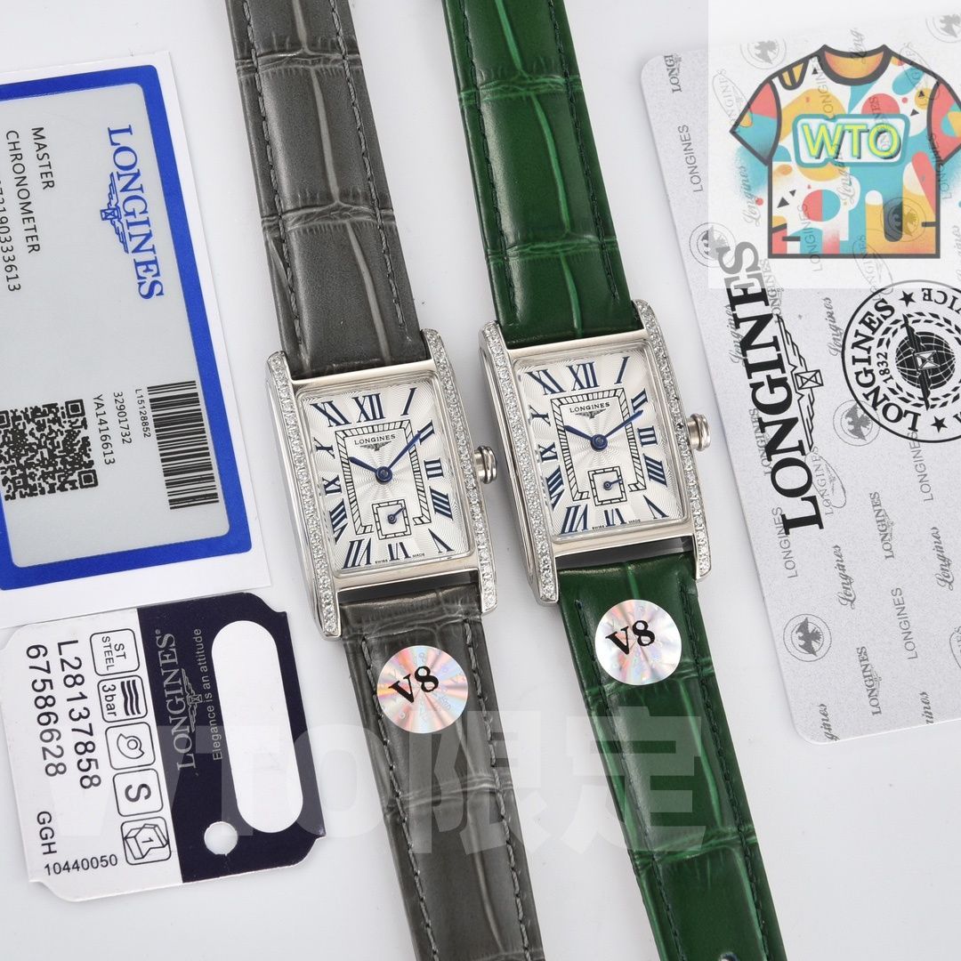 Longines ロンジン