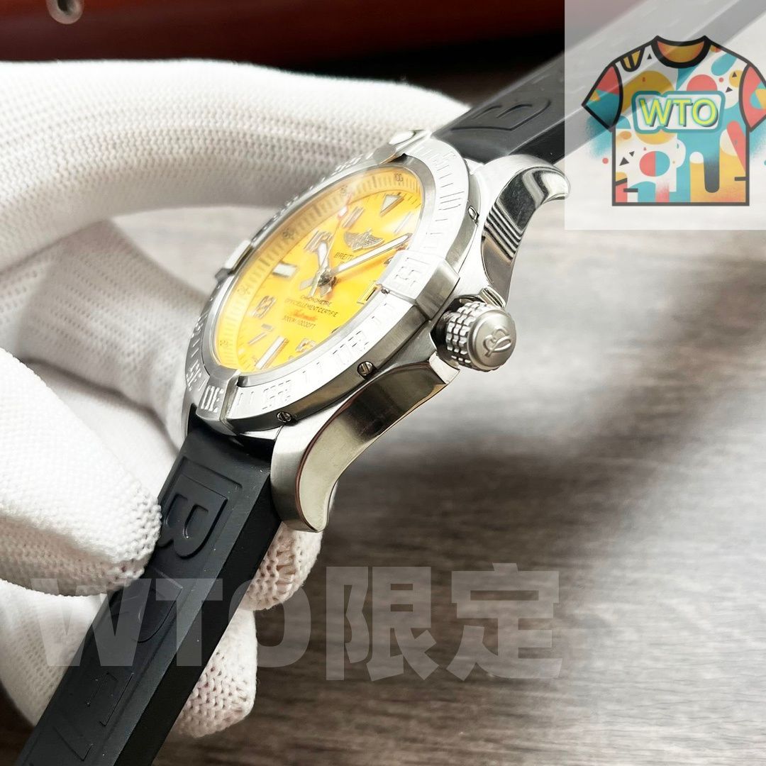 歴史を変える使命を負う