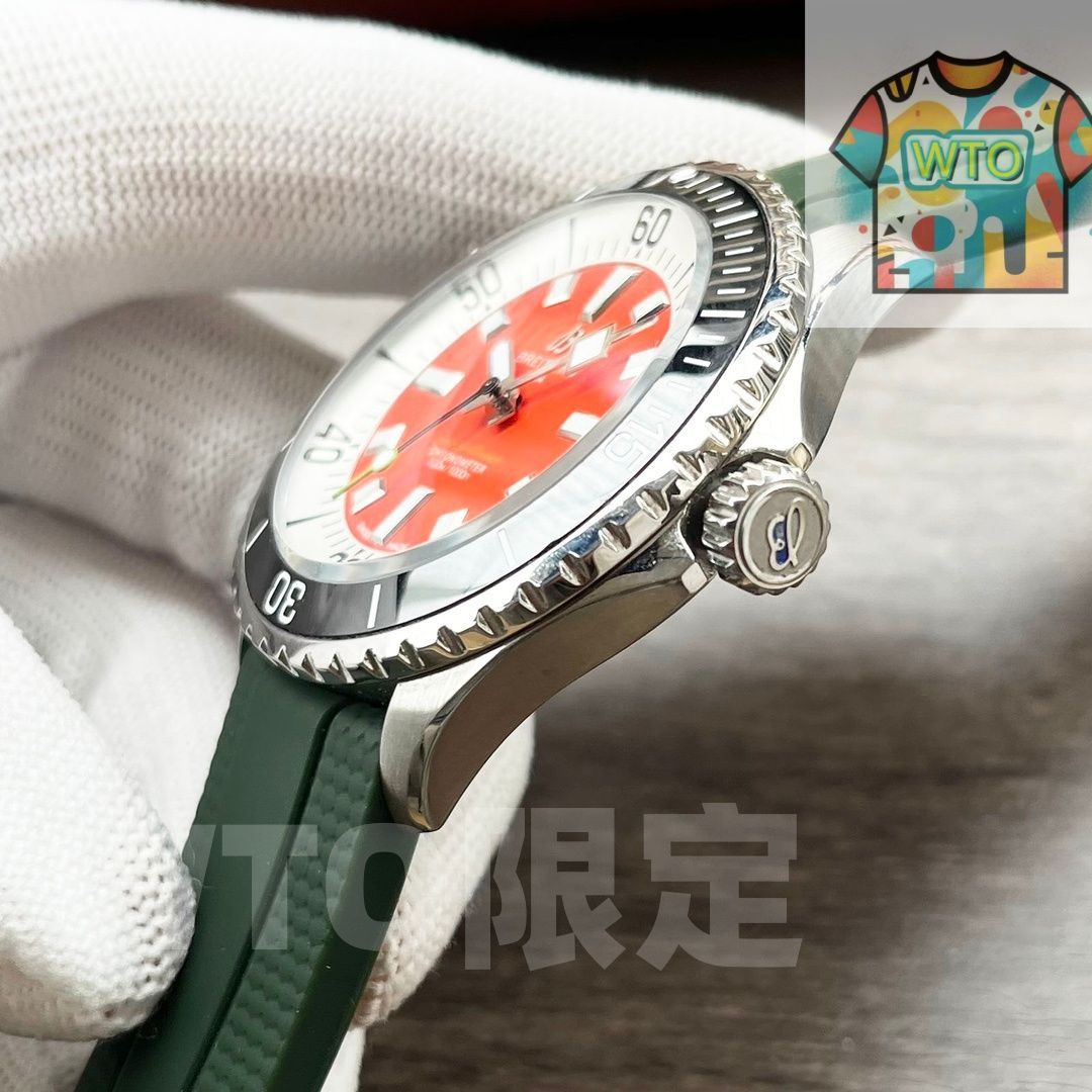 スーパーオーシャンシリーズ