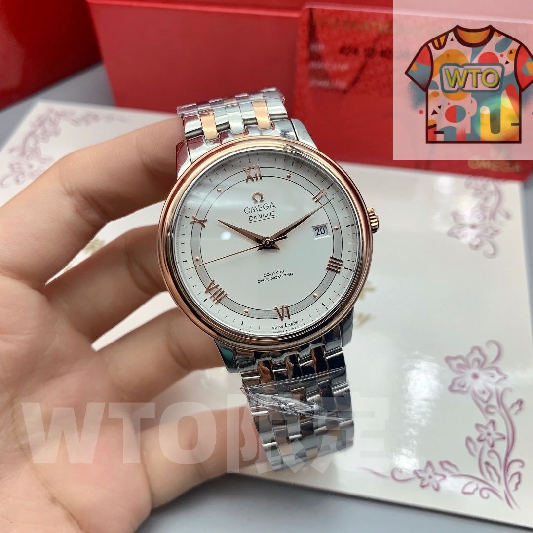 オメガ 蝶飛シリーズ