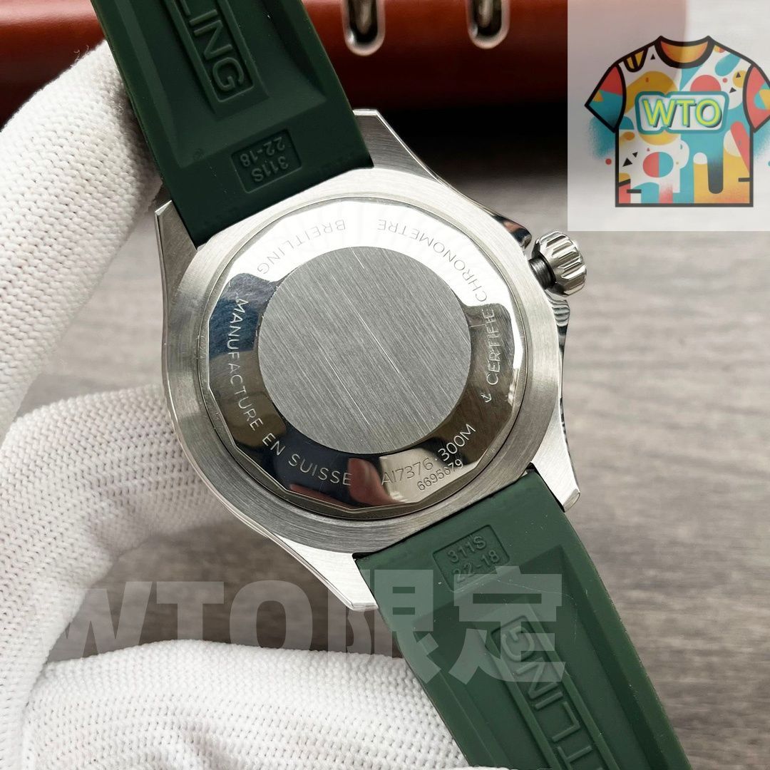 めつけの美感と威厳