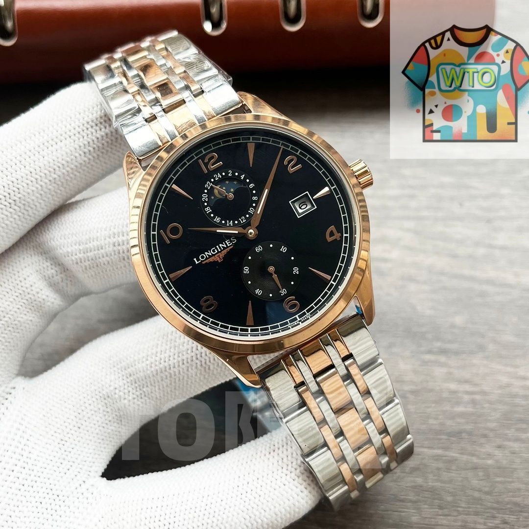 時計シリーズ 卓越した品質