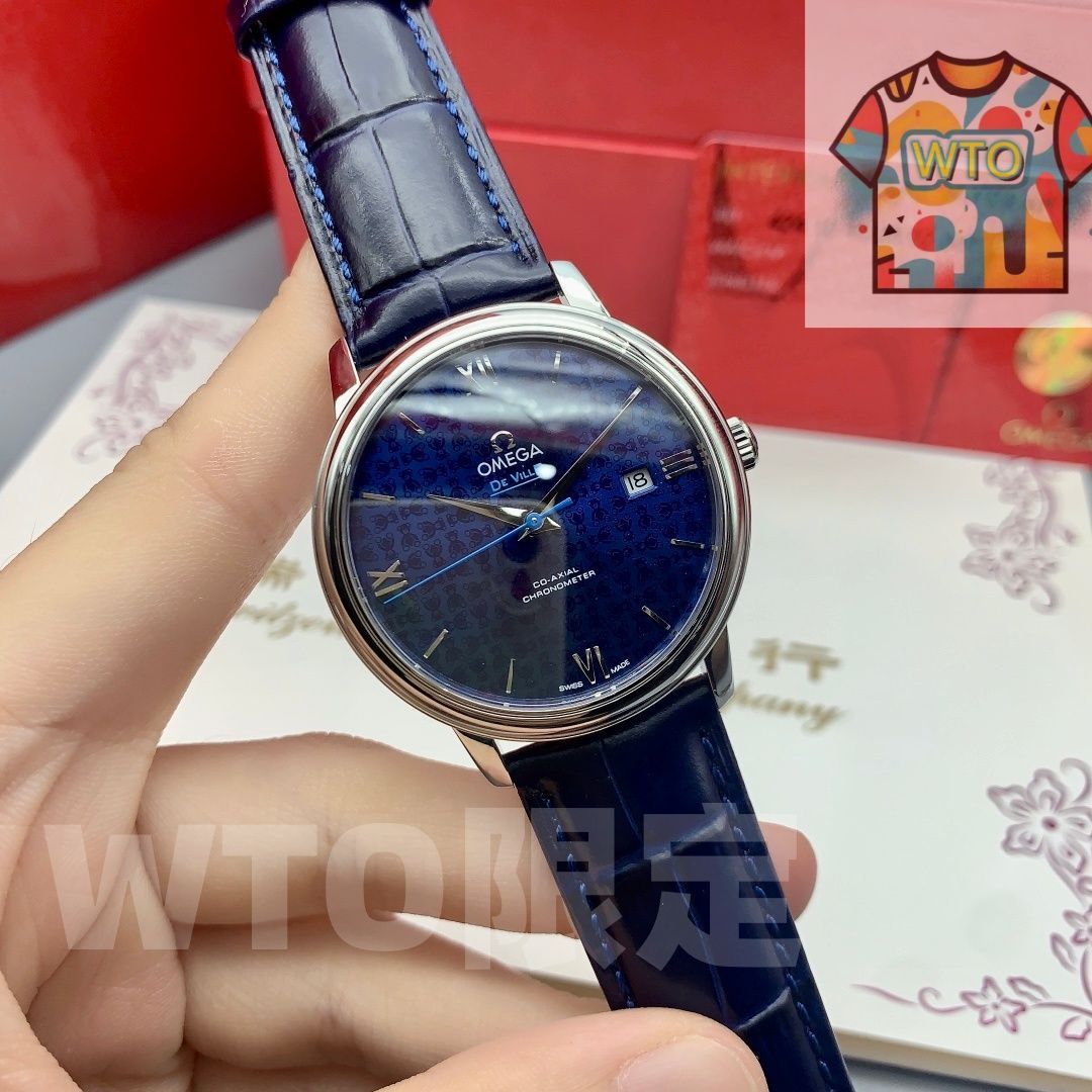 クラシックで優雅